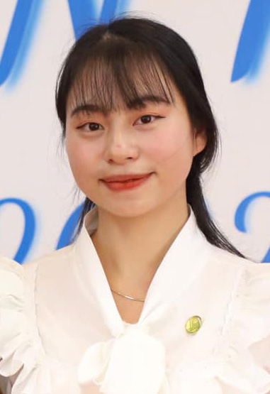 Bùi Thị Diệu Linh