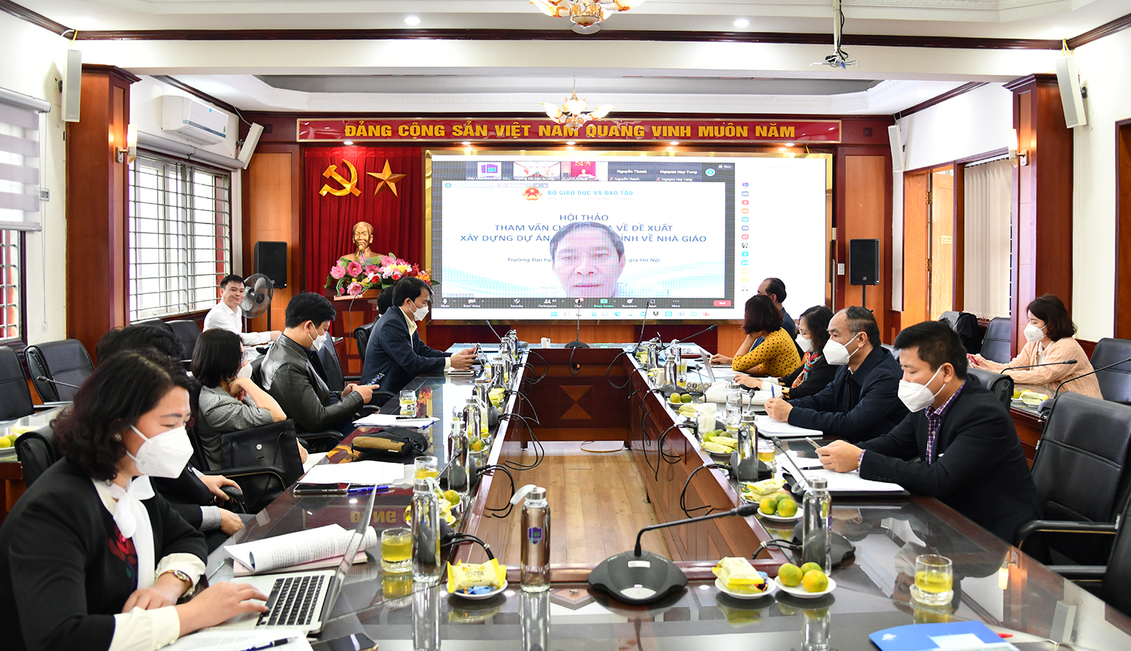 Hội thảo tham vấn chuyên gia về đề xuất xây dựng dự án Luật điều chỉnh về nhà giáo